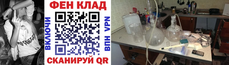 Amphetamine Premium что такое Усть-Илимск