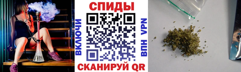 БУТИРАТ BDO  Усть-Илимск 