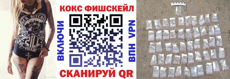 купить наркотик  Усть-Илимск  omg tor  Cocaine Боливия 