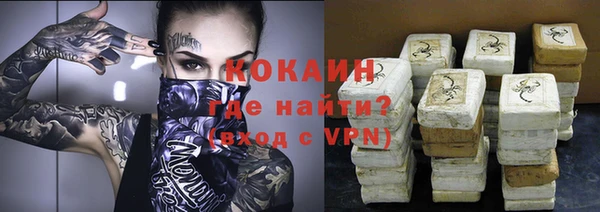 сатива Медвежьегорск