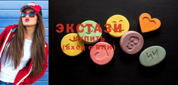 сатива Медвежьегорск