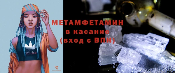 гашик Мегион