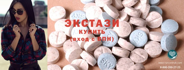 мефедрон Магадан