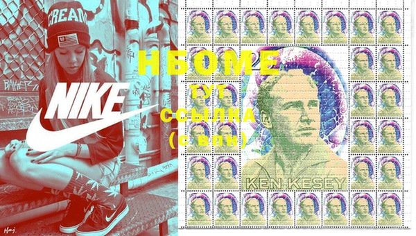сатива Медвежьегорск