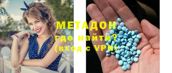 гашик Мегион