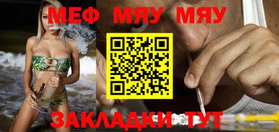 ECSTASY Азнакаево