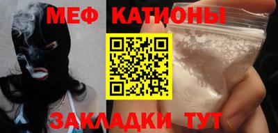 марки nbome Заволжье