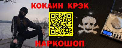 MDMA Premium VHQ Абакан