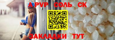 MDMA Premium VHQ Абакан