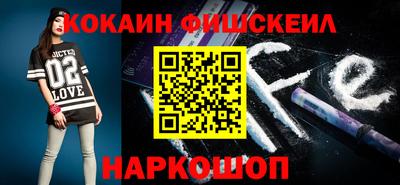 MDMA Premium VHQ Абакан