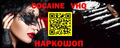 марки nbome Заволжье