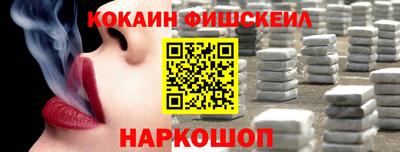марки nbome Заволжье