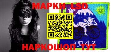 прущая мука Абинск