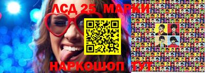 прущая мука Абинск