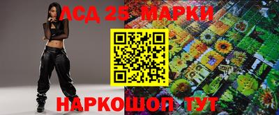 прущие грибы Жуковский