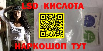 прущие грибы Жуковский