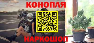 кристаллы Заводоуковск