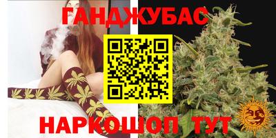 прущие грибы Жуковский