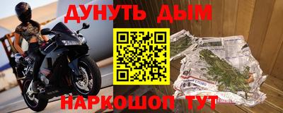 ECSTASY Азнакаево