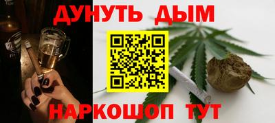 марки nbome Заволжье