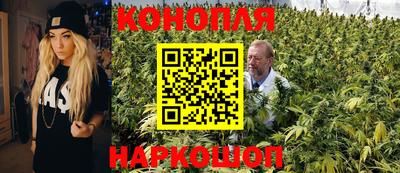 мдма Кимры