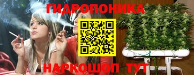 марки nbome Заволжье