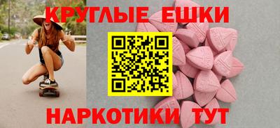 марки nbome Заволжье