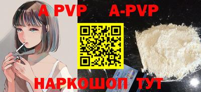 ECSTASY Азнакаево