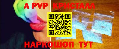 MDMA Premium VHQ Абакан
