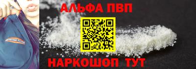 прущие грибы Жуковский