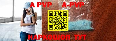 прущие грибы Жуковский