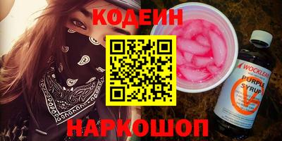 MDMA Кингисепп