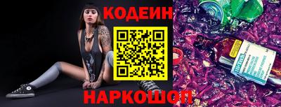 ECSTASY Азнакаево