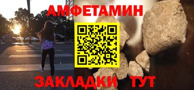 ECSTASY Азнакаево