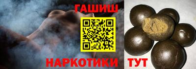 ECSTASY Азнакаево