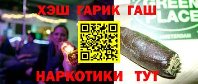 ECSTASY Азнакаево