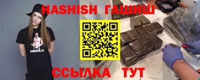 марки nbome Заволжье