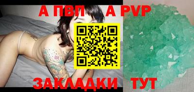 MDMA Premium VHQ Абакан