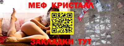 марки nbome Заволжье