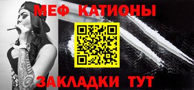 марки nbome Заволжье