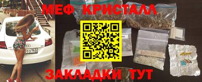 MDMA Premium VHQ Абакан