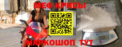 ECSTASY Азнакаево