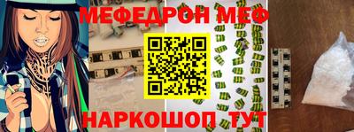 марки nbome Заволжье